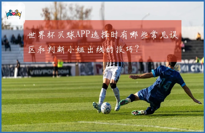 欧博官网体育资讯图片