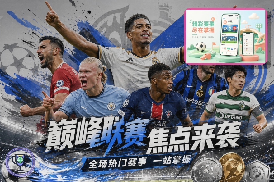 欧博官网账号资料和登录状态保护：密保修改